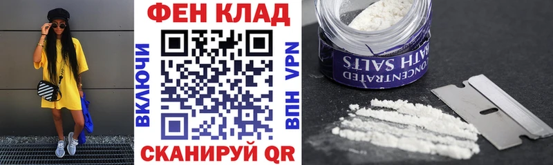 АМФЕТАМИН VHQ  Цоци-Юрт 
