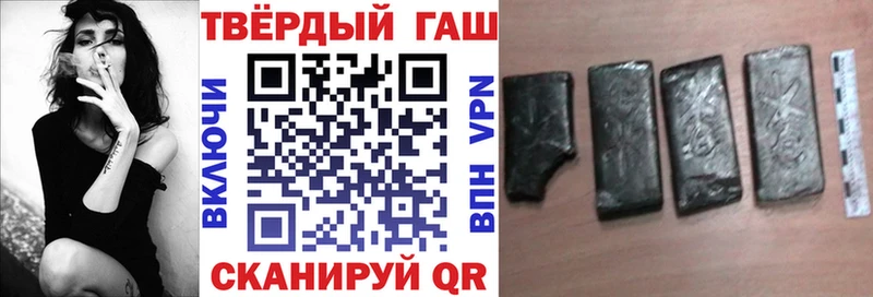 ГАШ 40% ТГК KRAKEN Цоци-Юрт