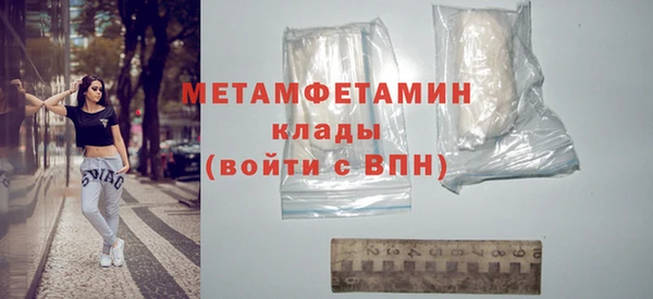 мет Алексеевка