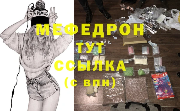 гидра Абдулино
