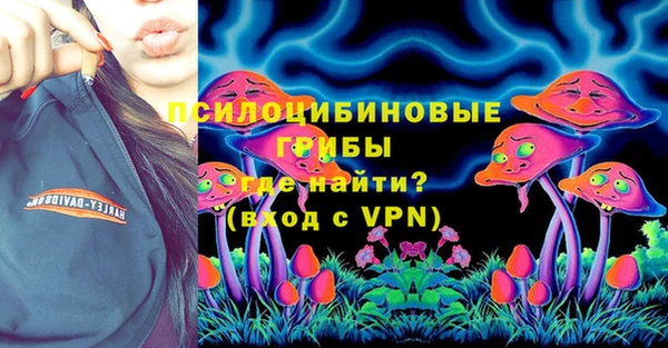мет Алексеевка