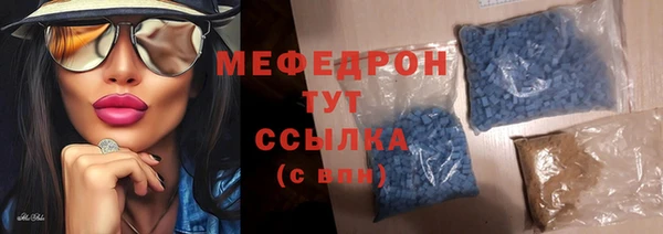 мет Алексеевка