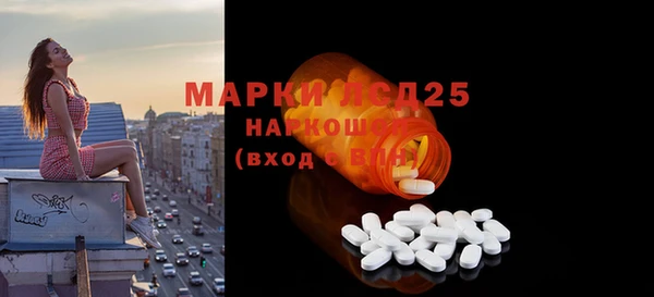 таблы Алзамай