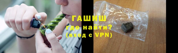 таблы Алзамай