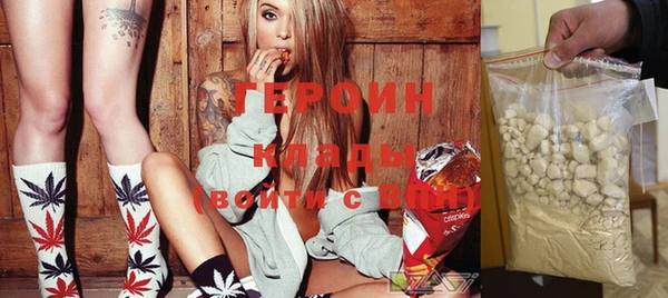 MESCALINE Абинск