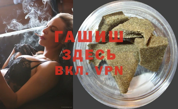MESCALINE Абинск