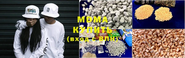 мет Алексеевка