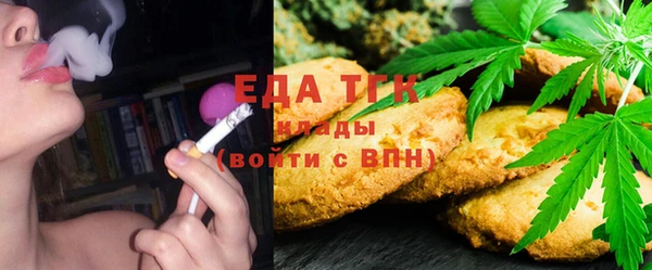 гидра Абдулино