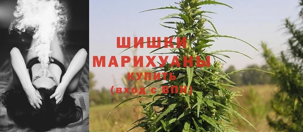 гидра Абдулино