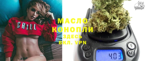 трава Алексин