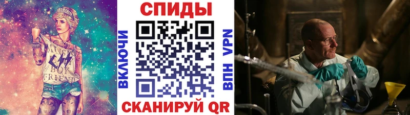 даркнет сайт  Цоци-Юрт  Первитин мет 