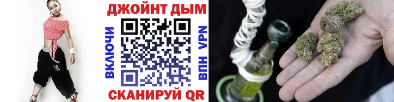 МЕГА рабочий сайт  Цоци-Юрт  Марихуана LSD WEED 